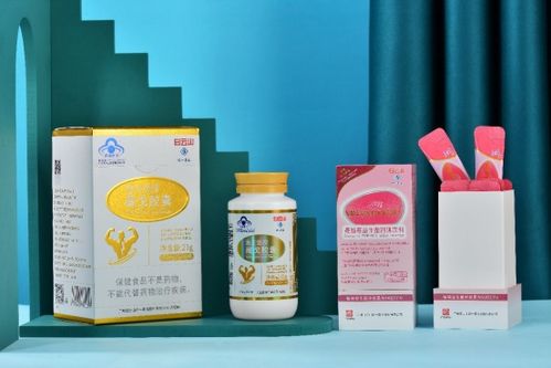 緊跟時代背景，白云山維一精油助力大健康產業發展