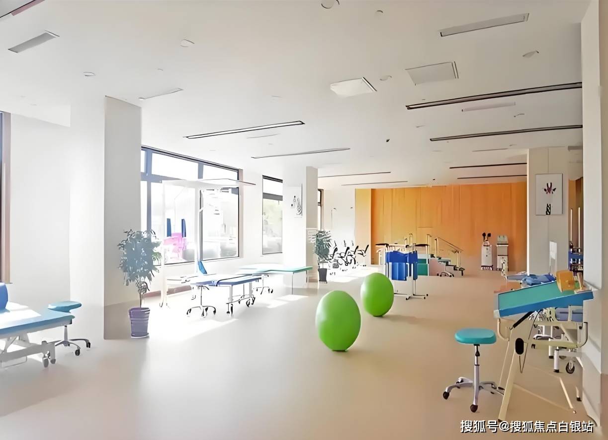 2025醫養席位更新 上海健源康復醫院9月床位收費與服務咨詢指南